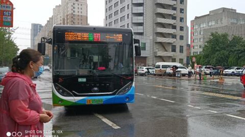 沈阳小程序开发：传统与创新的融合之路