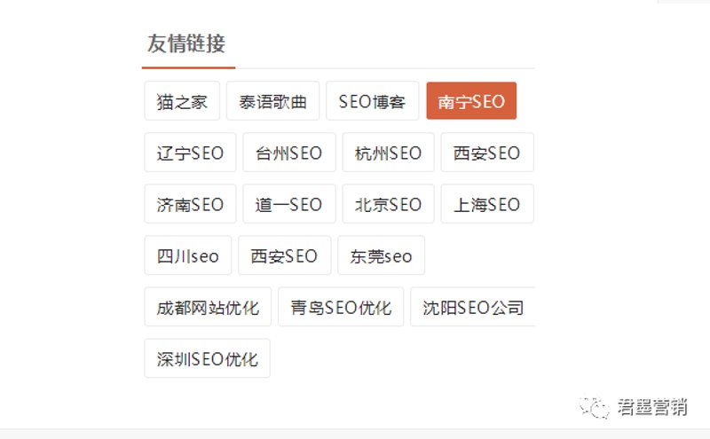 企业官网定制：打造独一无二的企业门户