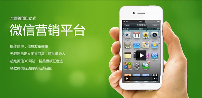 在数字化时代，拥有一个专业的官方网站对于企业的形象塑造至关重要。但面对琳琅满目的网站建设服务商，如何选择适合自己的企业官网呢？今天我们就来探讨一下企业官网定制的要点。