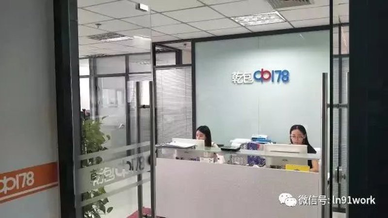 沈阳小程序开发：带你了解本地市场的移动新趋势