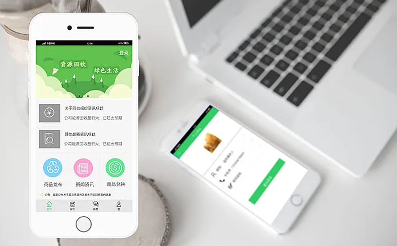 沈阳软件开发工具推荐：对比主流平台优劣